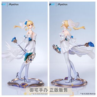 御宅手办 Myethos 英雄联盟 水晶玫瑰 拉克丝 正版