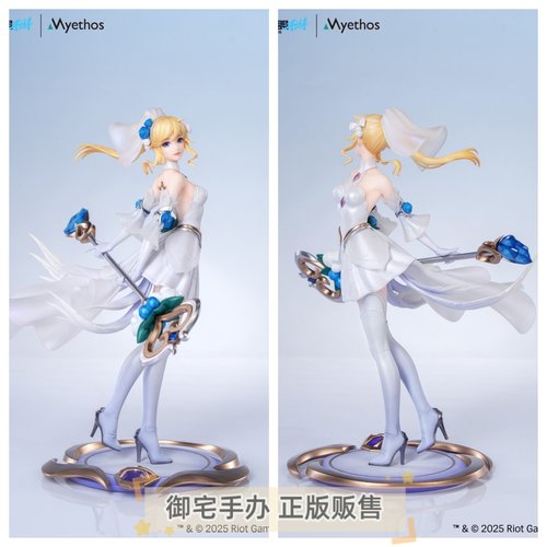 水晶玫瑰拉克丝正版手办