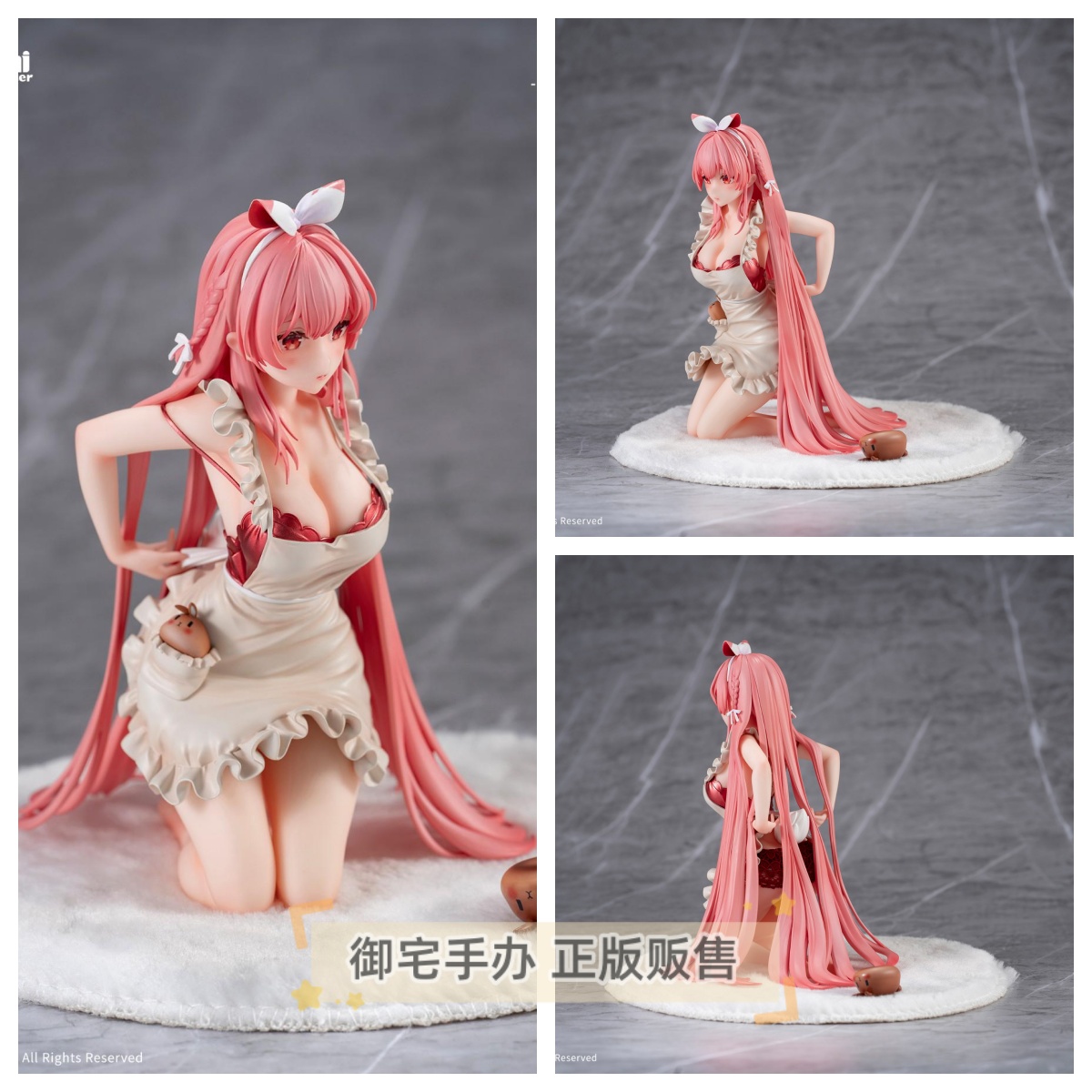 白兔rosu围裙正版手办