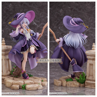 御宅手办 Alice Glint PROOF 魔女之旅 伊蕾娜 正版