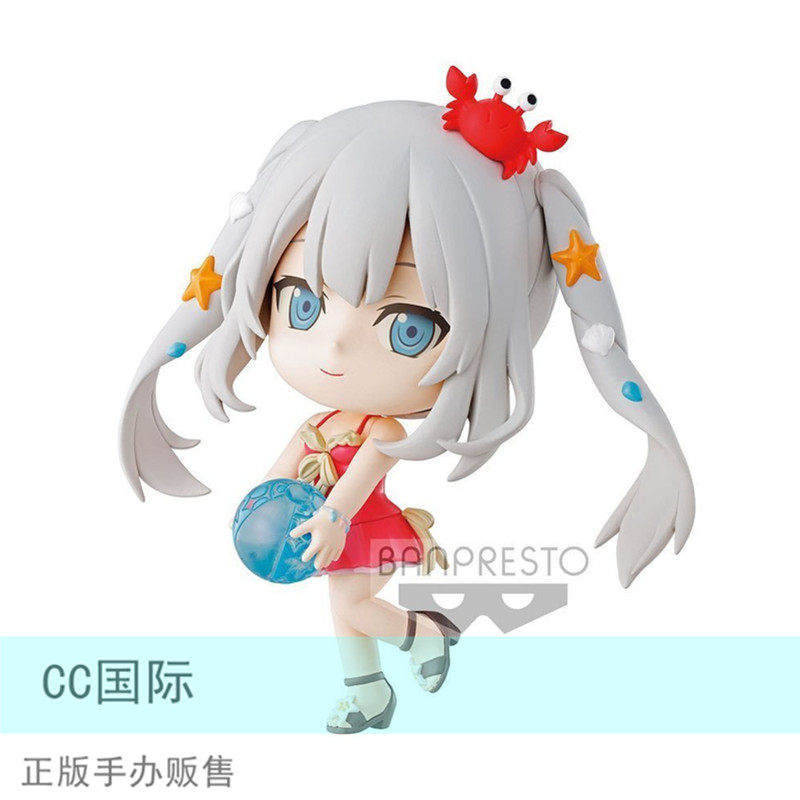 御宅手办正版现货 眼镜厂 fate/grand order fgo 玛丽 泳装 水