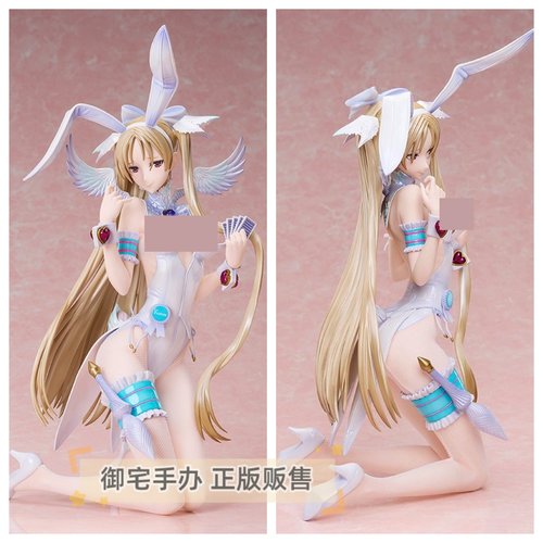 魔法少女佐佐木琴音兔女郎手办