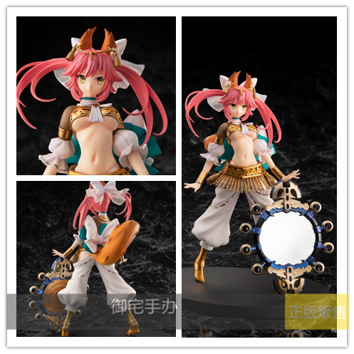 御宅手办kenelephant fate/extra ccc 玉藻前 神话礼装 正版现货