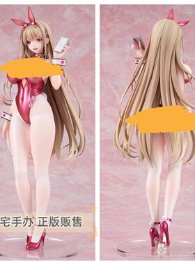 御宅手办 Alter 胜利女神 妮姬 毒蛇 毒兔 兔女郎 正版