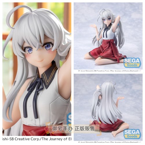 魔女之旅伊蕾娜正版手办