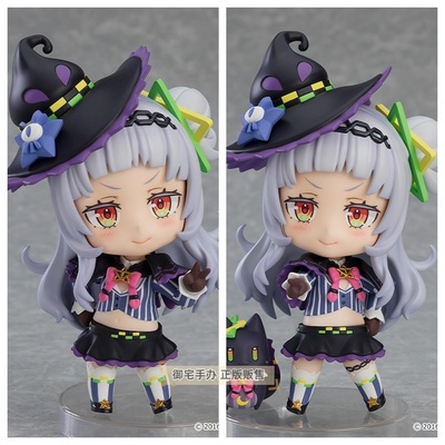 粘土人2050hololive紫咲诗音