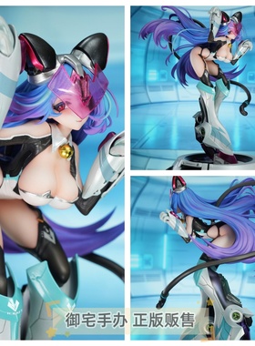 御宅手办 Athena:X 瑷珈 超时序 正版