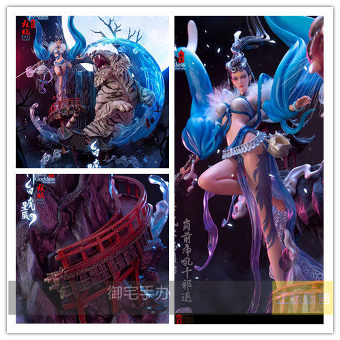 御宅手办白虎雕像预售女武神