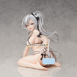 御宅手办 FREEing 碧蓝航线 德雷克 黄金鹿的闲暇时光 正版