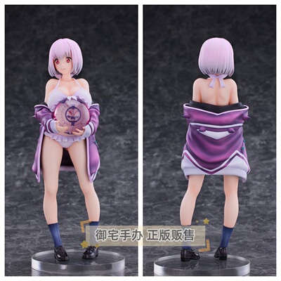 古立特新条茜正版手办