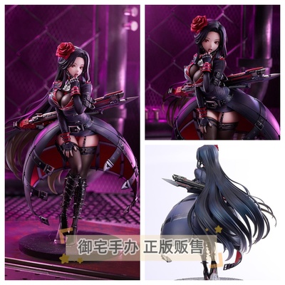 新的希望梅登正版手办