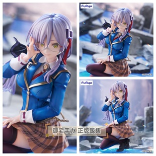 御宅手办 FuRyu Trio-Try-iT 炽焰天穹 和泉由希 正版