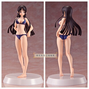 御宅手办 Our Treasure 轻音少女 秋山澪 正版