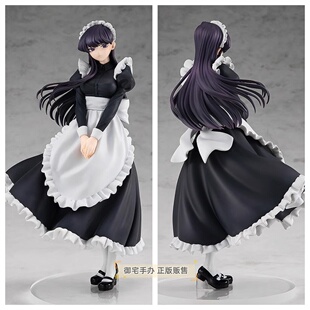 御宅手办 GSC PUP 古见同学有交流障碍症 古见硝子 正版