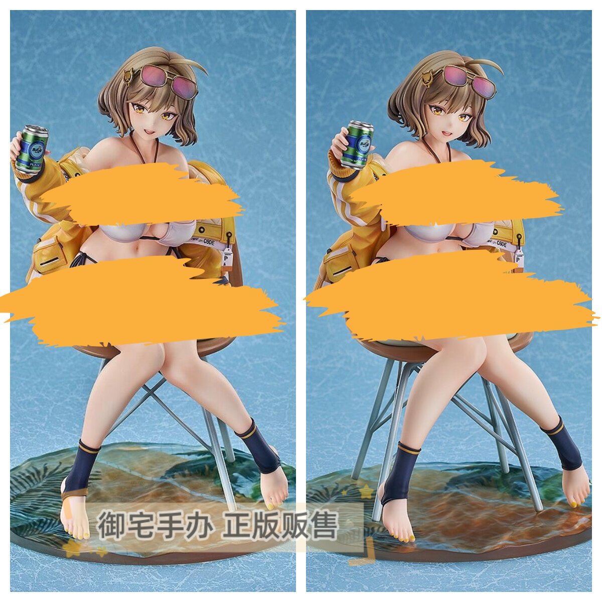 御宅手办 GSC 胜利女神 妮姬 阿妮斯 闪耀夏日 正版
