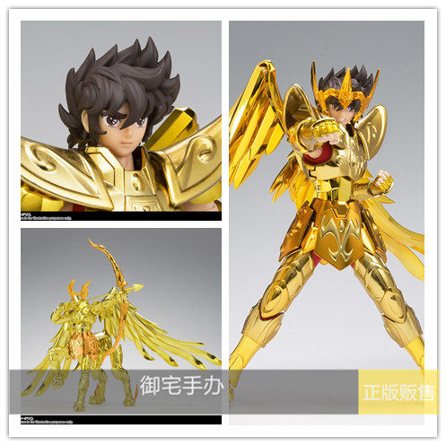 御宅手办 万代 圣斗士 圣衣神话 ex 射手座 星矢 正版现货