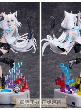 hololive白上吹雪正版手办