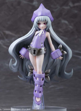 御宅手办  PLEX 通灵王 2021 圣少女 梅登 贞德  正版手办