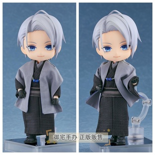 御宅手办 GSC 粘土娃 刀剑乱舞ONLINE 山姥切长义 轻装 正版