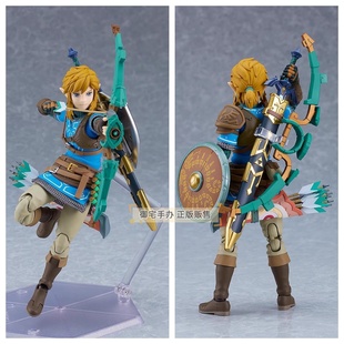 御宅手办 GSC 塞尔达传说王国之泪 林克 DX figma 正版预售