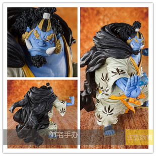 御宅手办 万代 FiguartsZERO 海侠甚平海贼王 正版现货