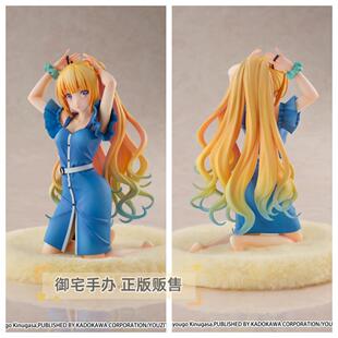 御宅手办SSF欢迎来到实力至上主义的教室轻井泽惠正版