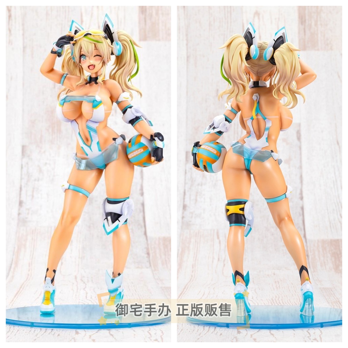 夏色的珍妮暑假正版手办