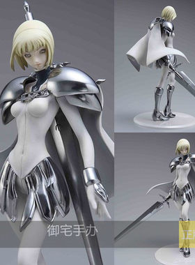 御宅手办 MH ExcellentModel Claymore 大剑 克蕾雅 正版现货