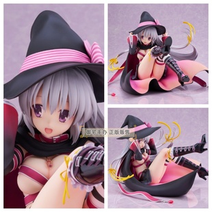 御宅手办 Alice Glint 魔女的夜宴 绫地宁宁 正版