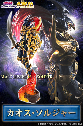 御宅手办现货MegaHouse游戏王