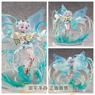 御宅手办SSF公主连结与你重逢可可萝正版