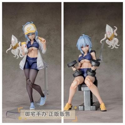 拉尼娅健身正版拼装手办