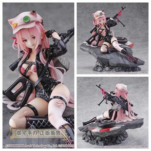 御宅手办 SSF 少女前线 UKM-2000 急速风流 重创 正版