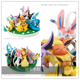 御宅手办 megahouse口袋妖怪gem伊布家族 神奇宝贝正版现货