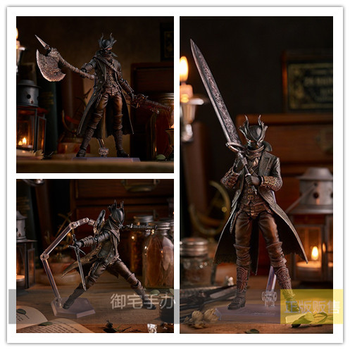 御宅手办 Max Factory figma DX 血源诅咒 狩人 远古猎人正版预售