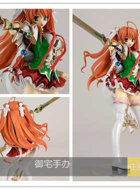 御宅手办 Volks 真恋姫无双 刘备玄德 桃香 正版现货