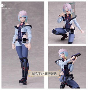 御宅手办 ANIPLEX BUZZmod 赛博浪客 露西 正版