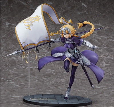 御宅手办 GSC Fate/Grand Order fgo Ruler 贞德 圣女 正版