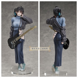 御宅手办 UnionCreative UC 吉他妹妹 露背长裙 侧穿裙装 正版