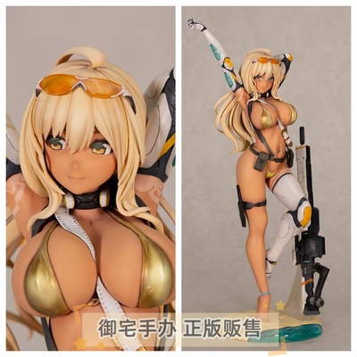 辣妹狙击手正版正版手办