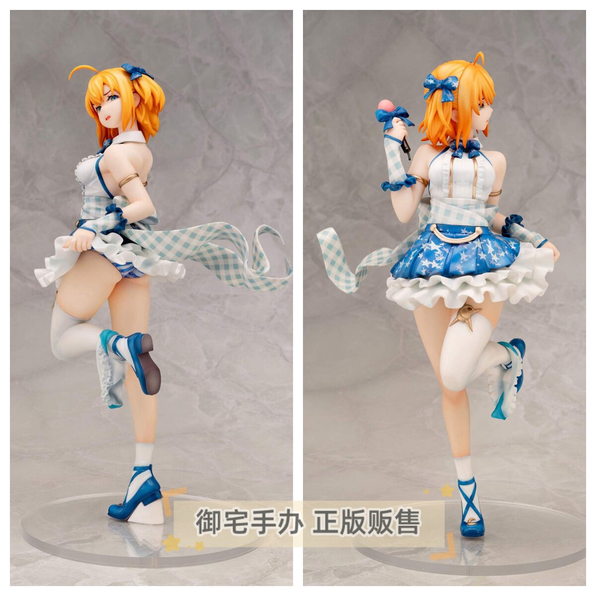 御宅手办 Emontoys 一脸嫌弃的让你看胖次 偶像Yuina 正版