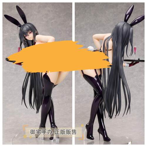 碧蓝航线鹩大凤兔女郎手办