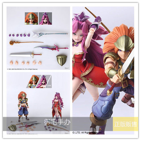 御宅手办SQUAREENIX 圣剑传说3 TRIALSofMANA 拉迪兰安吉正版预售