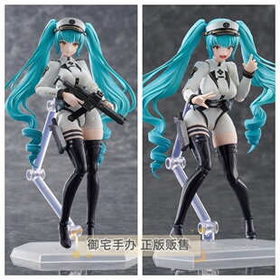 御宅手办 MF figma 胜利女神 新的希望 普丽瓦蒂 正版