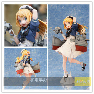 御宅手办 Funny Knights 舰队collection 驱逐舰杰维斯 正版现货