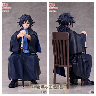 御宅手办 ANIPLEX+ 鬼灭之刃 富冈义勇 正版