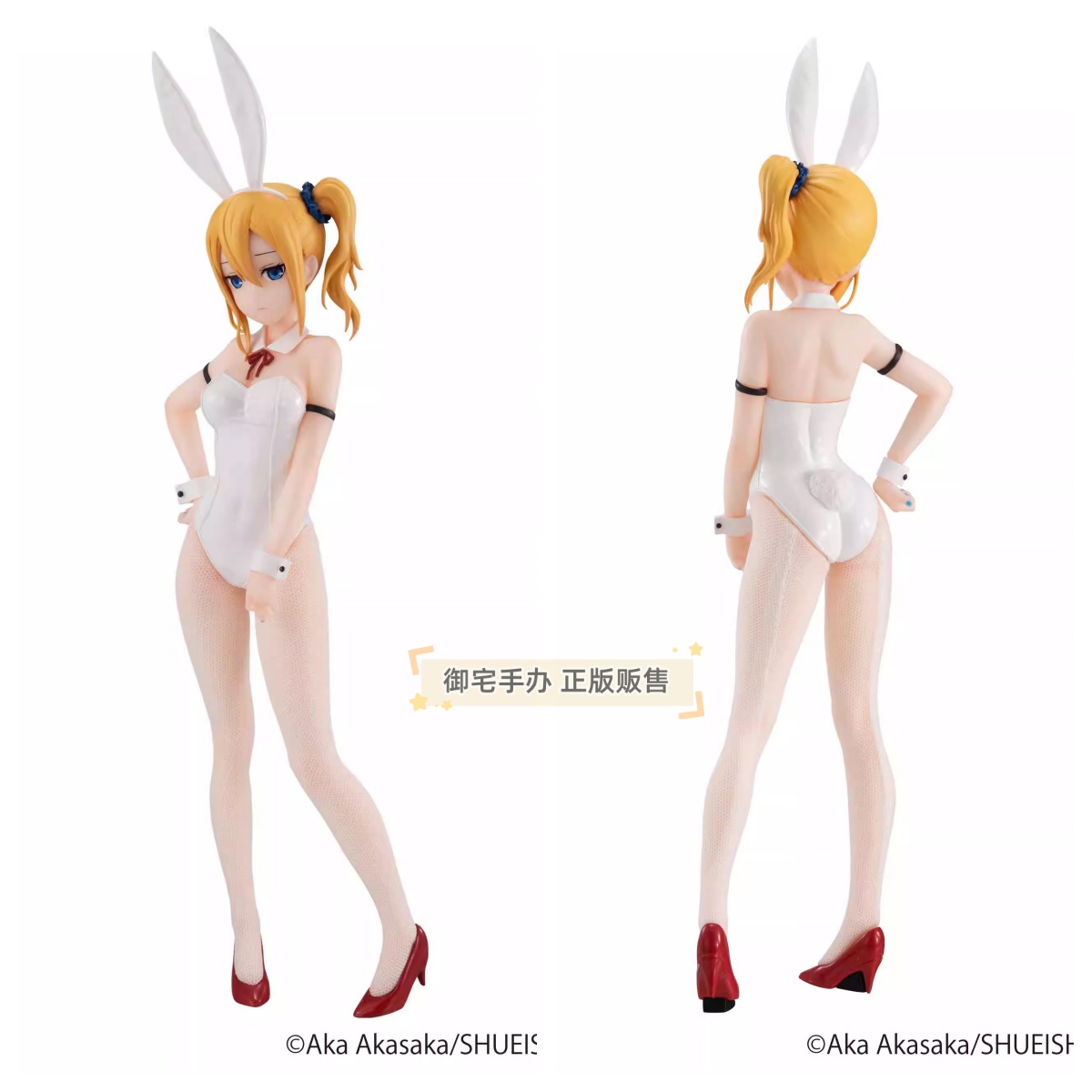 FURYU手办早坂爱兔女郎