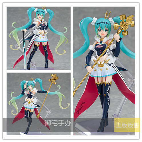 初音未来御宅赛车初音正版现货