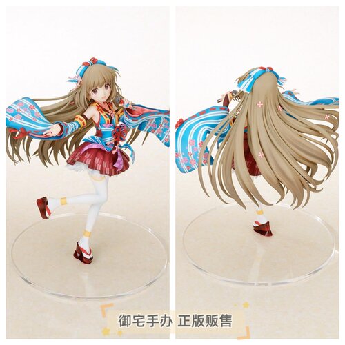 依田芳乃海神的引导者正版手办