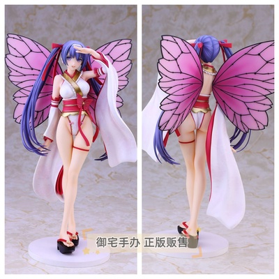 爱玩妖精莲华正版手办